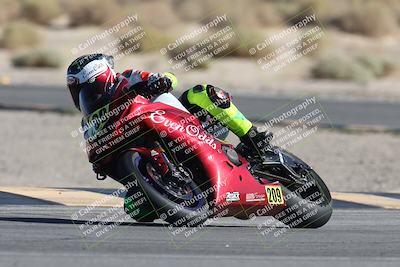 media/Oct-05-2025-CVMA (Sun) [[beeef4f201]]/Race 17-Amateur Formula Open/